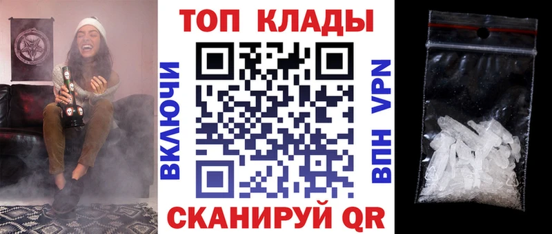 Названия наркотиков Исилькуль Кетамин  Гашиш  Марихуана  СК 