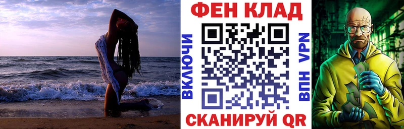 mega ссылка  Исилькуль  АМФЕТАМИН 97% 