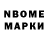 Amphetamine Premium Mark 12:31