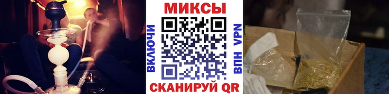 darknet Telegram  гидра вход  Исилькуль  БУТИРАТ оксибутират 