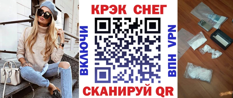 Кокаин Боливия  Исилькуль 