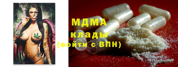 хмурый Абдулино