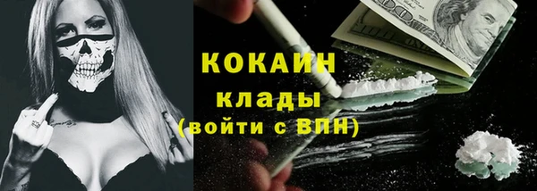хмурый Абдулино