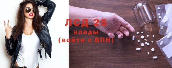 хмурый Абдулино