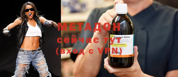 кокаин колумбия Абинск