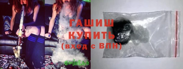 дмт Абаза