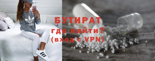 хмурый Абдулино