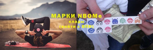 хмурый Абдулино