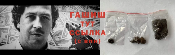кокаин колумбия Абинск