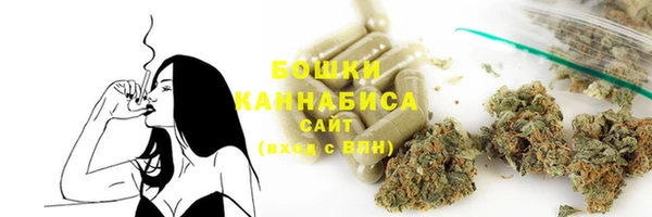кокаин премиум Переславль-Залесский