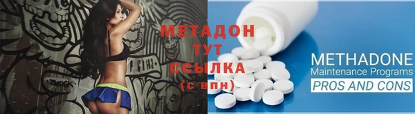 хмурый Абдулино