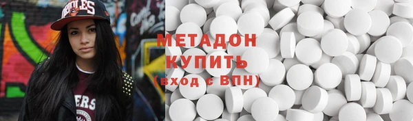 мескалин Пересвет