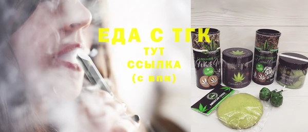 кокаин колумбия Абинск