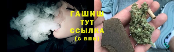 мескалин Пересвет