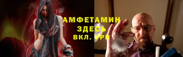 мескалин Пересвет