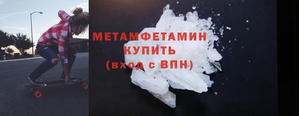 дмт Абаза
