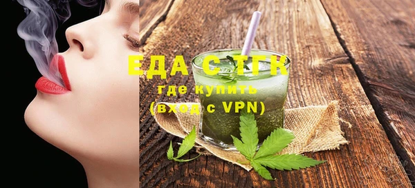 хмурый Абдулино