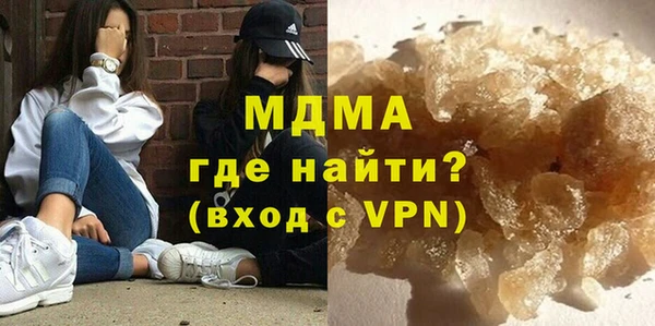 хмурый Абдулино