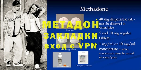 мескалин Пересвет