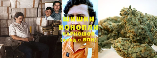 кокаин колумбия Абинск