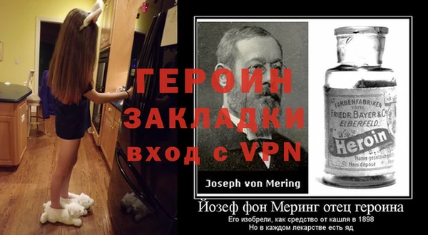 кокаин премиум Переславль-Залесский
