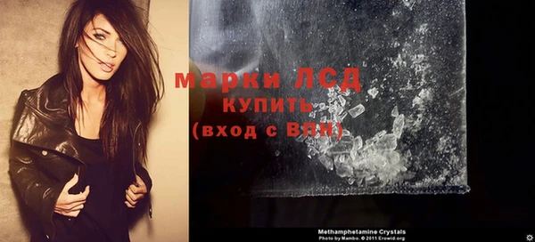хмурый Абдулино