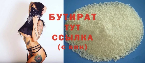 дмт Абаза
